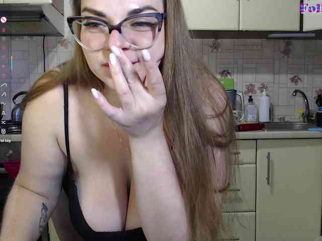 CarolinaDiamond33 webcam