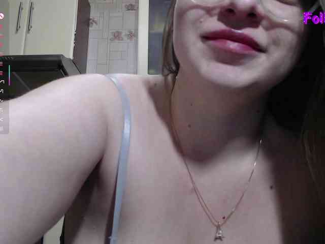 CarolinaDiamond33 webcam