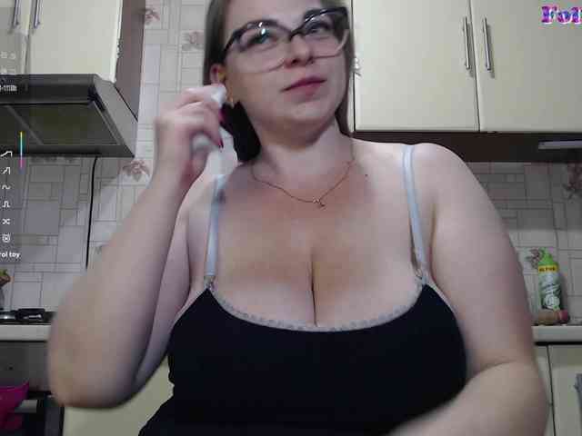 CarolinaDiamond33 webcam