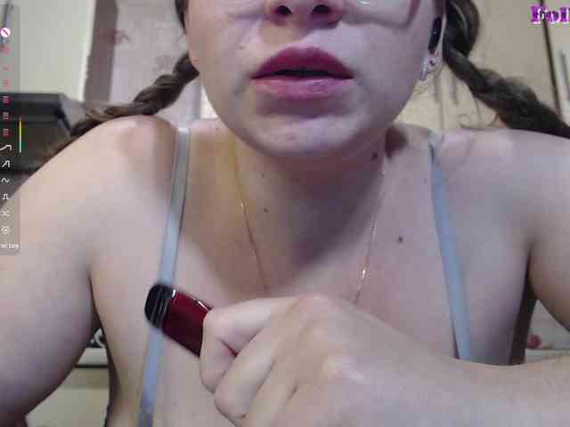 CarolinaDiamond33 webcam