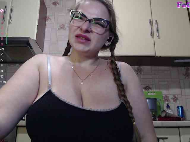 CarolinaDiamond33 webcam