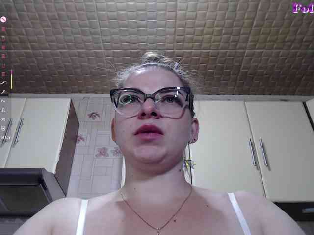 CarolinaDiamond33 webcam