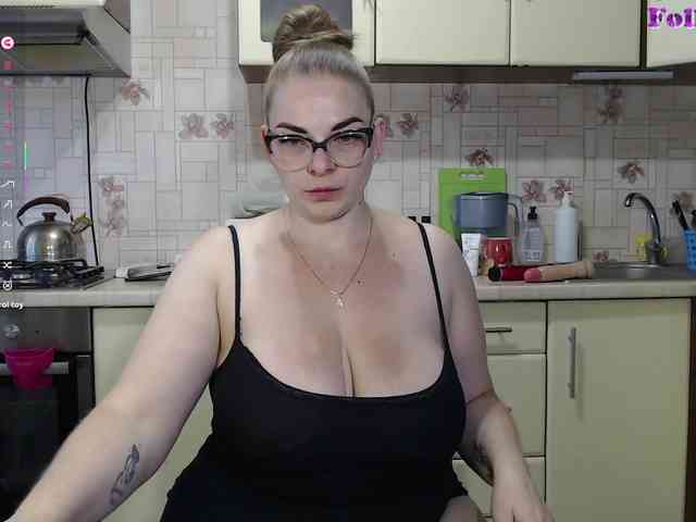 CarolinaDiamond33 webcam