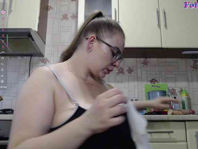 CarolinaDiamond33 webcam