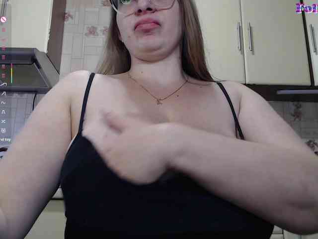 CarolinaDiamond33 webcam