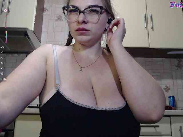 CarolinaDiamond33 webcam