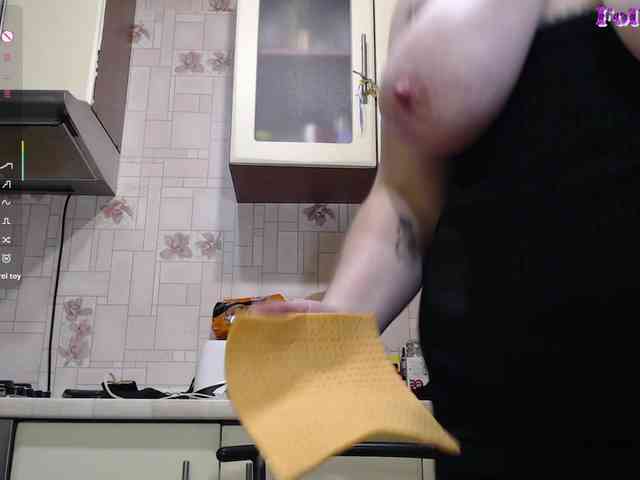 CarolinaDiamond33 webcam