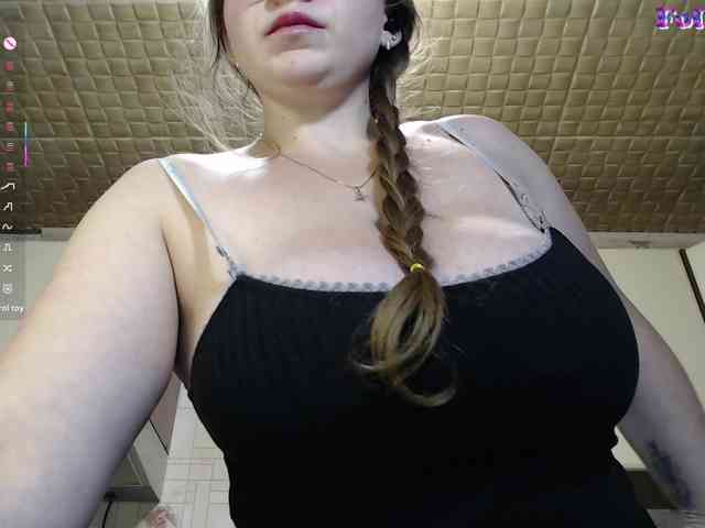 CarolinaDiamond33 webcam