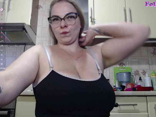 CarolinaDiamond33 webcam