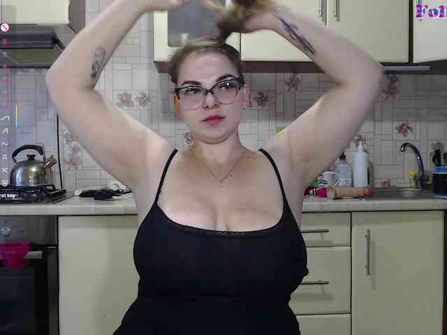 CarolinaDiamond33 webcam