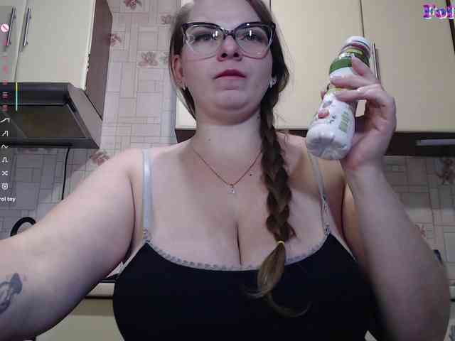 CarolinaDiamond33 webcam