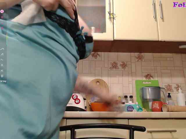 CarolinaDiamond33 webcam