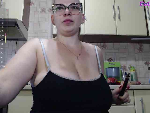 CarolinaDiamond33 webcam