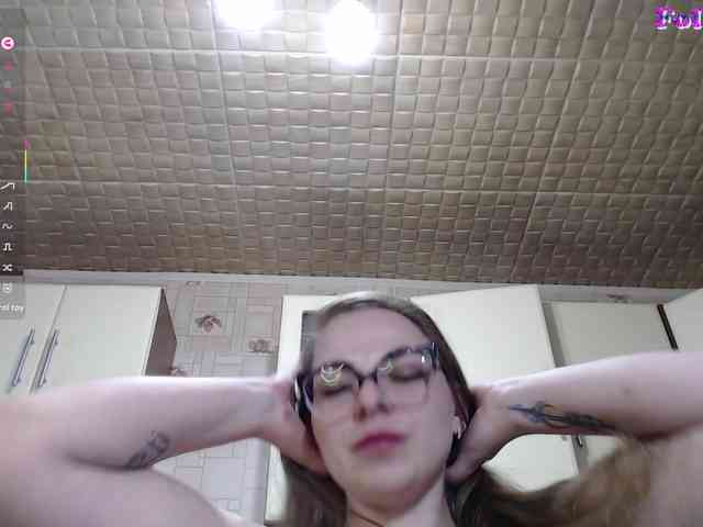 CarolinaDiamond33 webcam