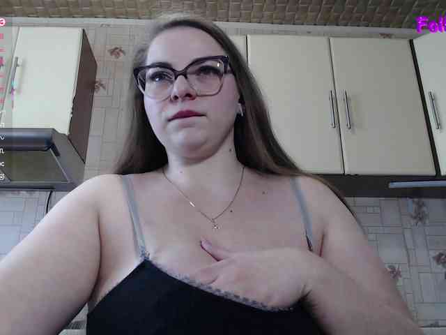 CarolinaDiamond33 webcam