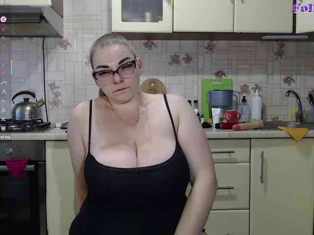 CarolinaDiamond33 webcam