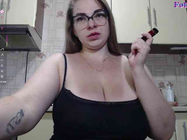 CarolinaDiamond33 webcam