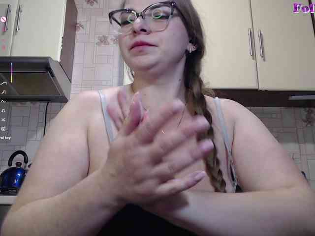 CarolinaDiamond33 webcam