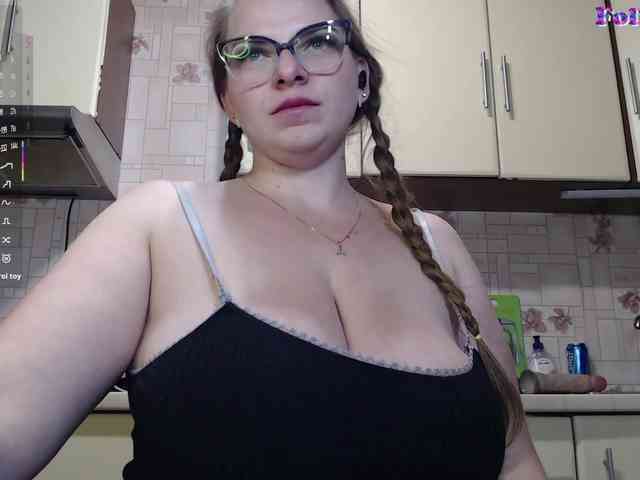 CarolinaDiamond33 webcam