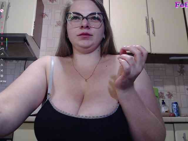 CarolinaDiamond33 webcam