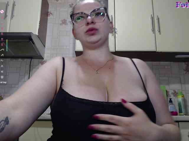 CarolinaDiamond33 webcam