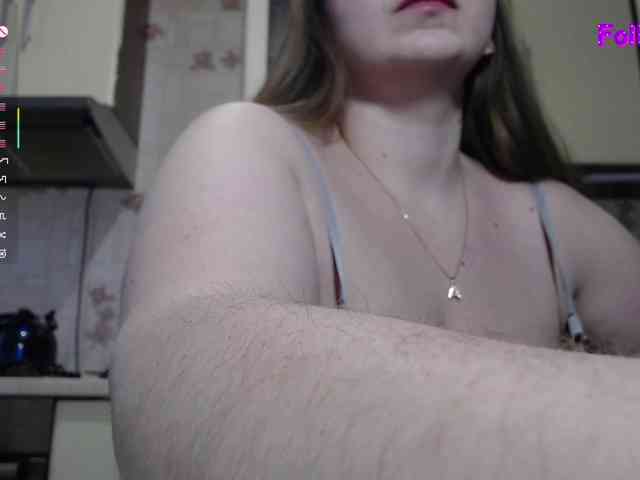 CarolinaDiamond33 webcam