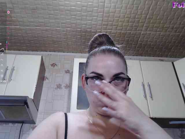 CarolinaDiamond33 webcam