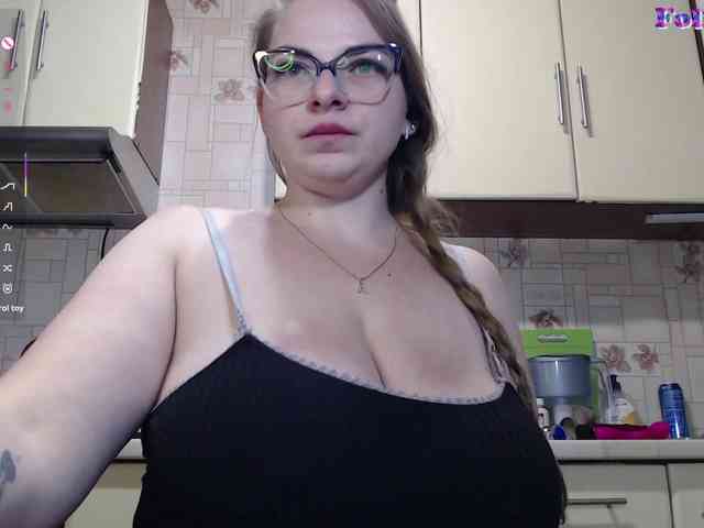 CarolinaDiamond33 webcam