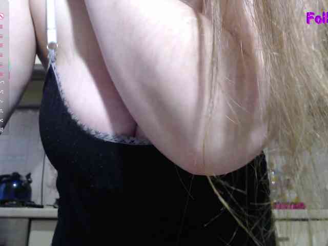 CarolinaDiamond33 webcam