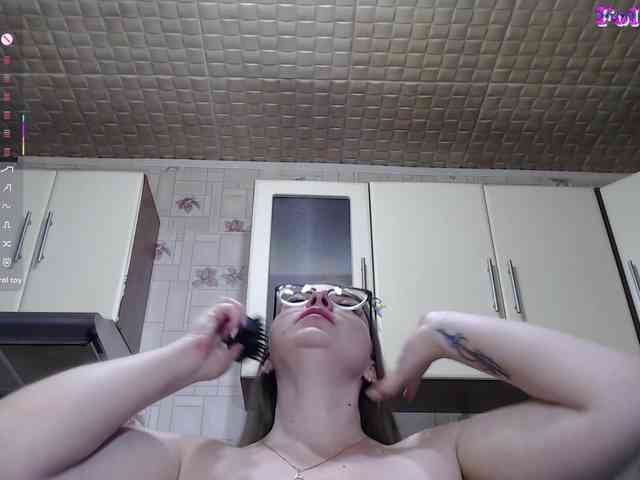 CarolinaDiamond33 webcam