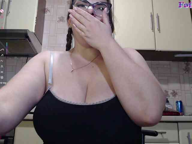 CarolinaDiamond33 webcam