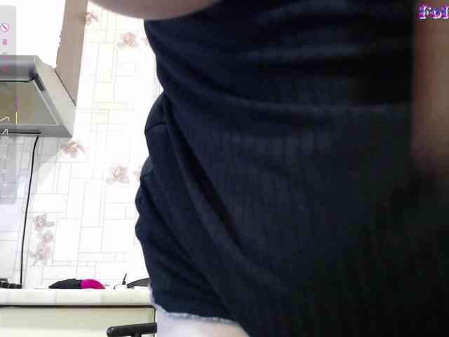 CarolinaDiamond33 webcam