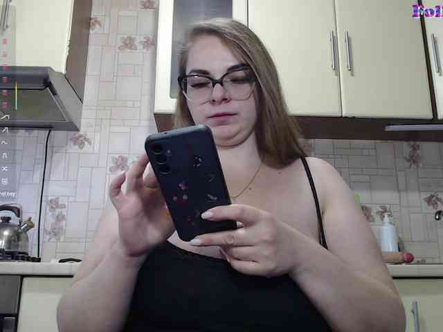 CarolinaDiamond33 webcam