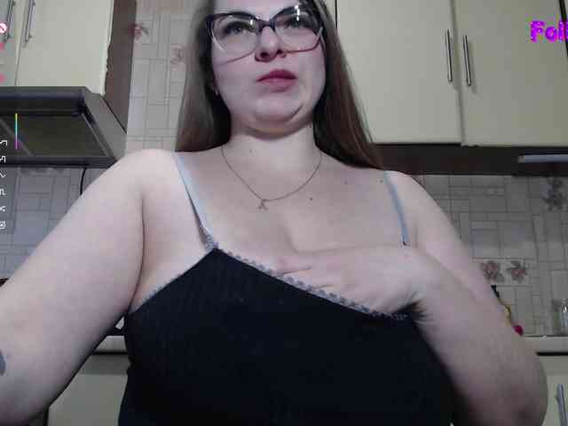 CarolinaDiamond33 webcam