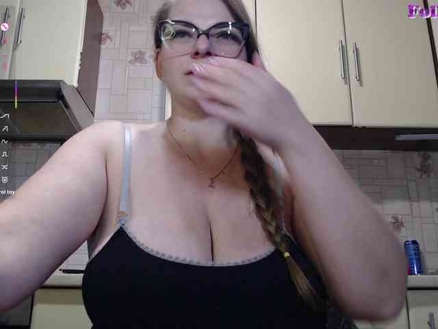 CarolinaDiamond33 webcam