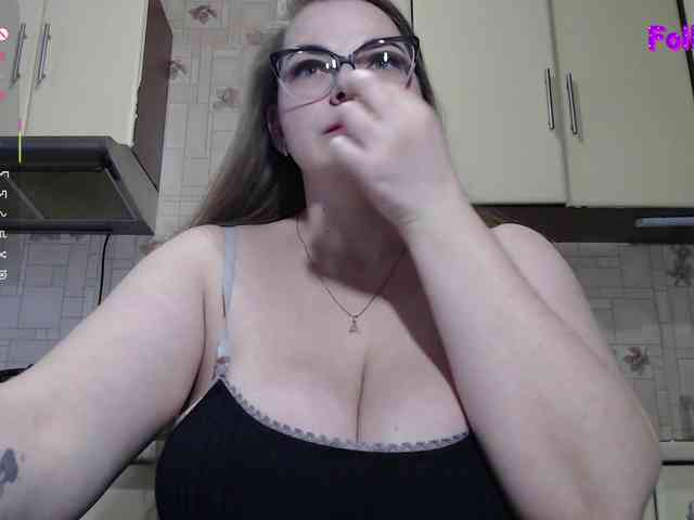 CarolinaDiamond33 webcam