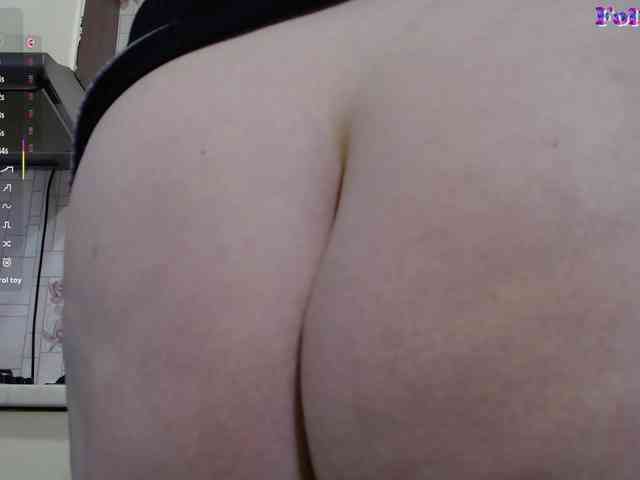 CarolinaDiamond33 webcam