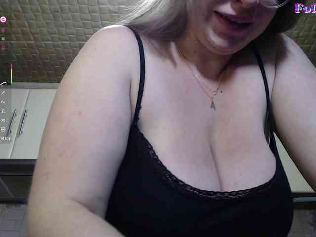 CarolinaDiamond33 webcam