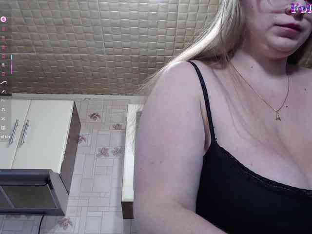 CarolinaDiamond33 webcam