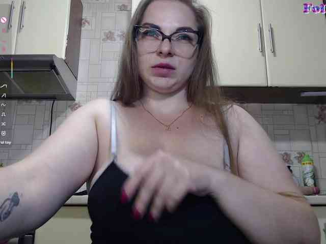 CarolinaDiamond33 webcam