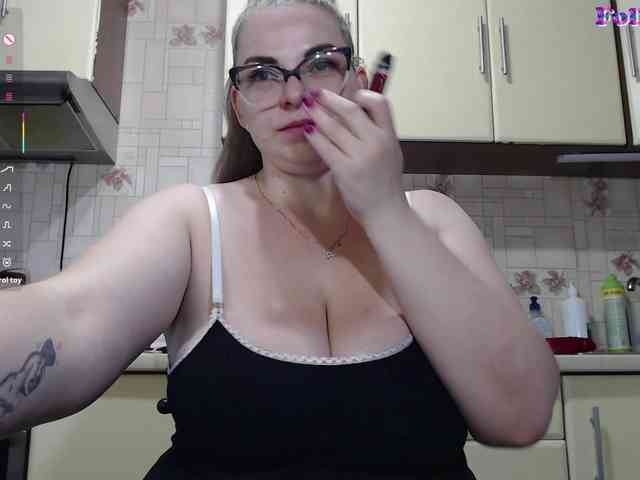 CarolinaDiamond33 webcam