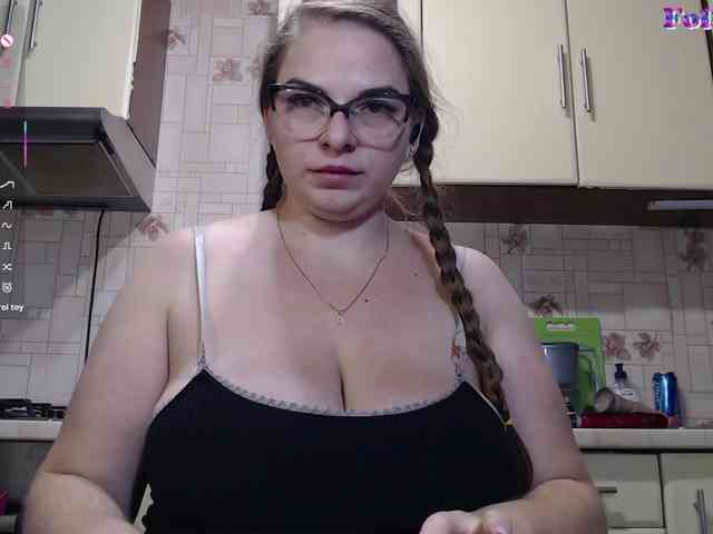 CarolinaDiamond33 webcam