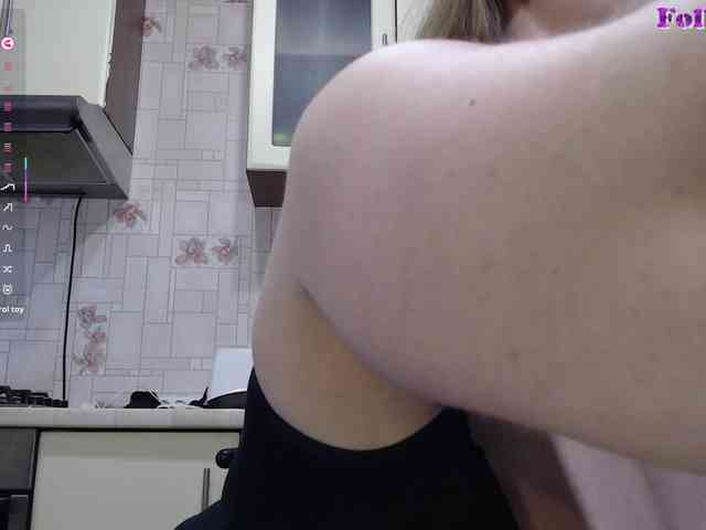 CarolinaDiamond33 webcam