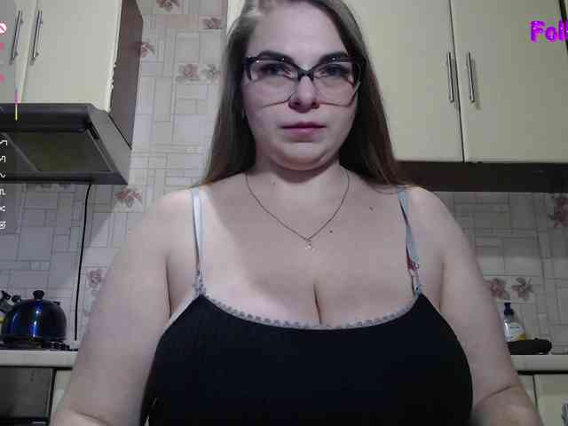 CarolinaDiamond33 webcam