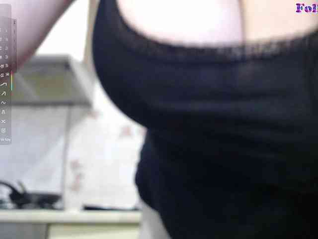 CarolinaDiamond33 webcam