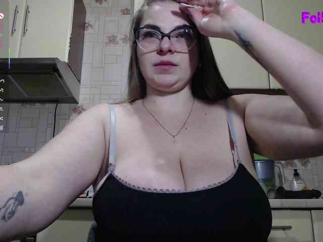 CarolinaDiamond33 webcam