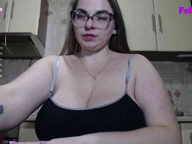 CarolinaDiamond33 webcam