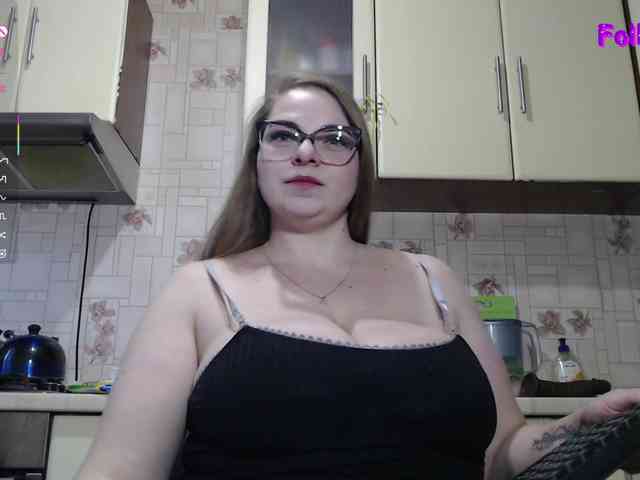 CarolinaDiamond33 webcam