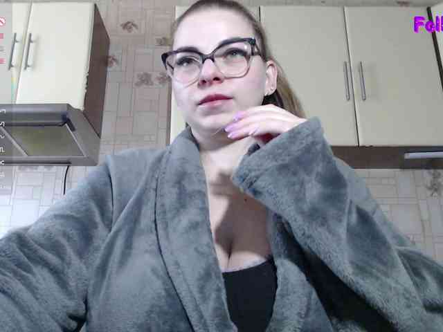 CarolinaDiamond33 webcam