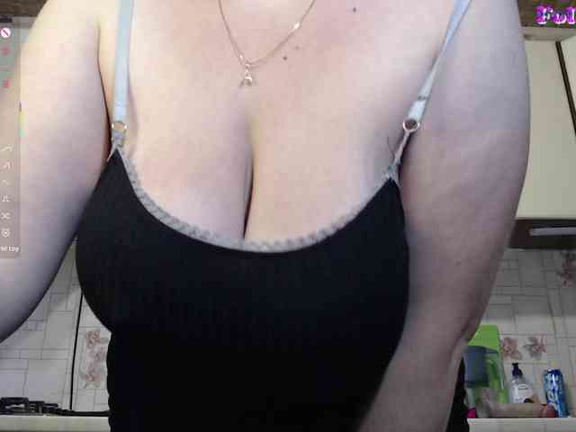 CarolinaDiamond33 webcam